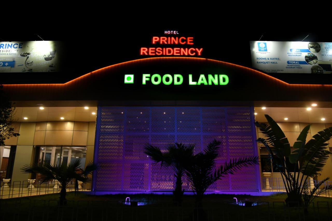Hotel Prince Residency Bhuj Exterior photo